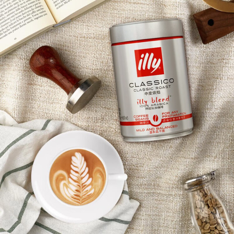 ILLY意利（illy）咖啡豆（中度烘焙） 阿拉比卡意式黑咖啡 罐裝250g 菜管家商品