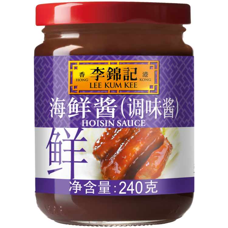 李锦记海鲜酱240g  烧烤腌焖炖炒拌蘸调味酱 菜管家商品