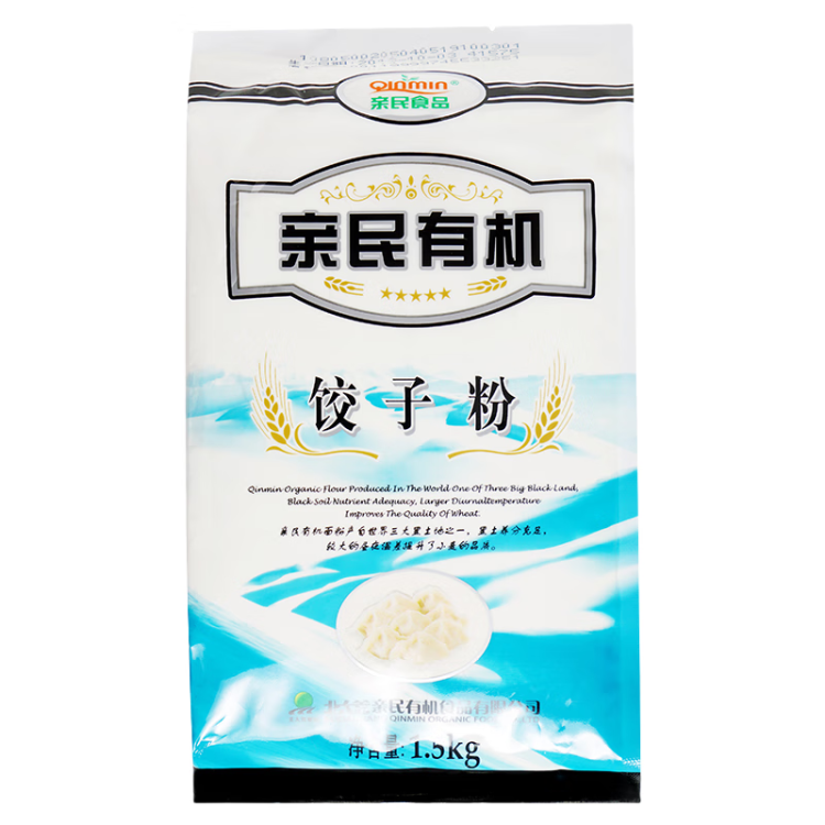 亲民食品 北大荒 亲民东北有机饺子粉1.5kg（3斤/袋 有机小麦中筋面粉） 菜管家商品