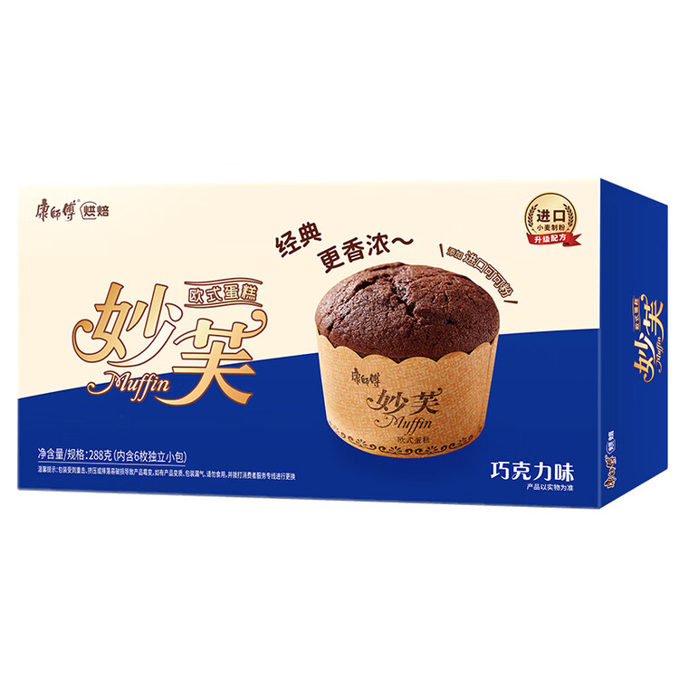 康师傅 妙芙蛋糕 巧克力味288g 糕点点心饼干 早餐面包零食（包装随机） 菜管家商品