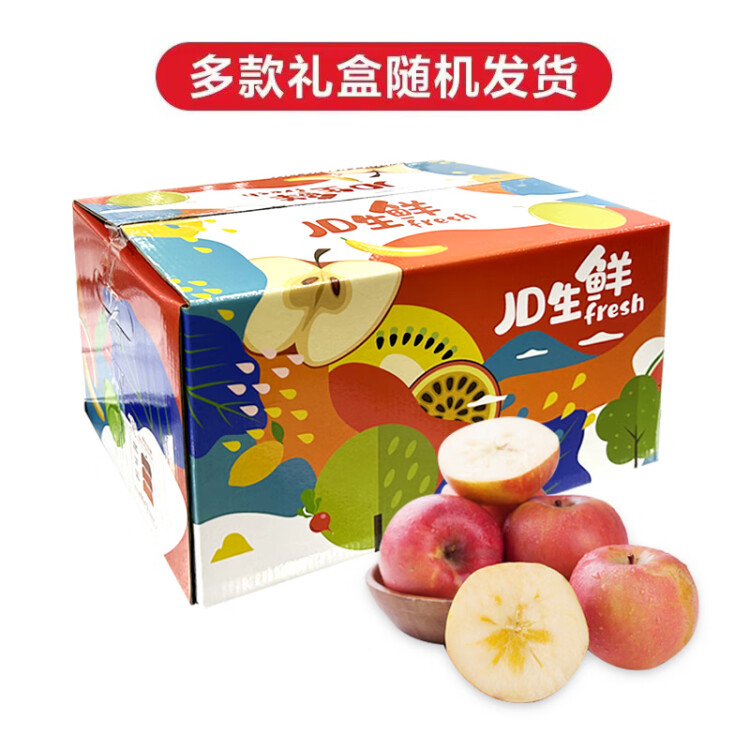 京鲜生 正宗新疆阿克苏苹果 脆甜苹果4.5kg超大单果300g起新鲜水果 光明服务菜管家商品 