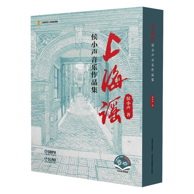 商品图