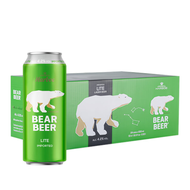 豪鉑熊（BearBeer）清爽啤酒500ml*24聽 口味淡爽 整箱裝 德國原裝進(jìn)口 菜管家商品