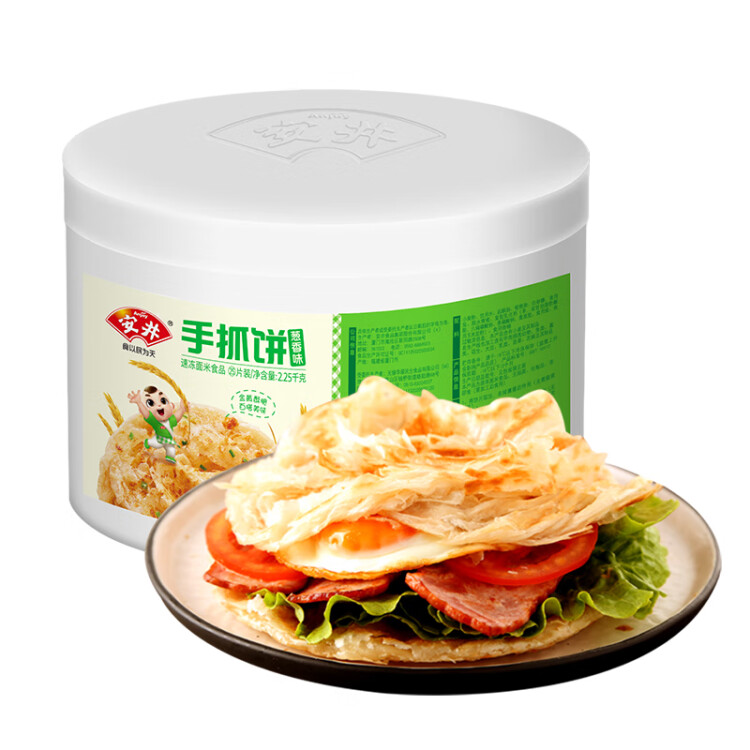 安井 桶装手抓饼 葱香味 2250g 25片  家庭装葱油饼煎饼 速食早餐面点 光明服务菜管家商品