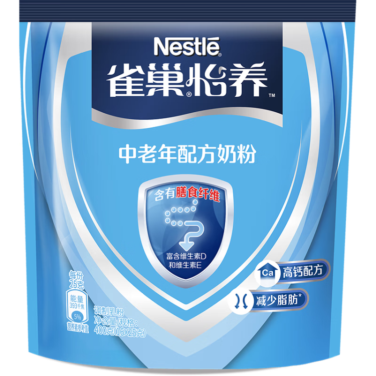 雀巢（Nestle）怡养中老年高钙奶粉独立包装400g成人奶粉膳食纤维 送礼送长辈 菜管家商品