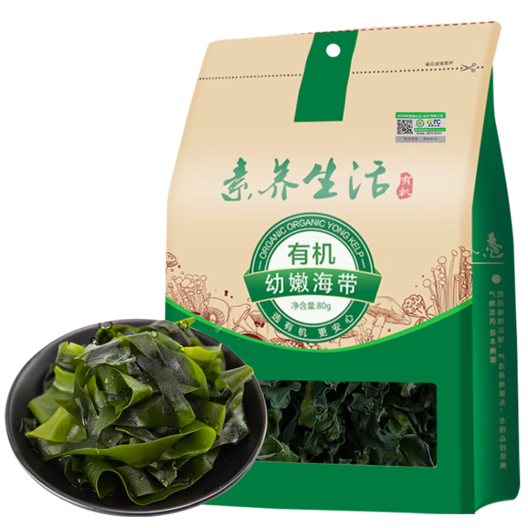 素養(yǎng)生活 霞浦有機幼嫩海帶80g 火鍋食材 海產(chǎn)干貨 干海帶 涼拌煲湯原料 菜管家商品