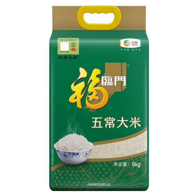 福临门 五常大米 5kg/袋（新旧包装交替发货） 菜管家商品