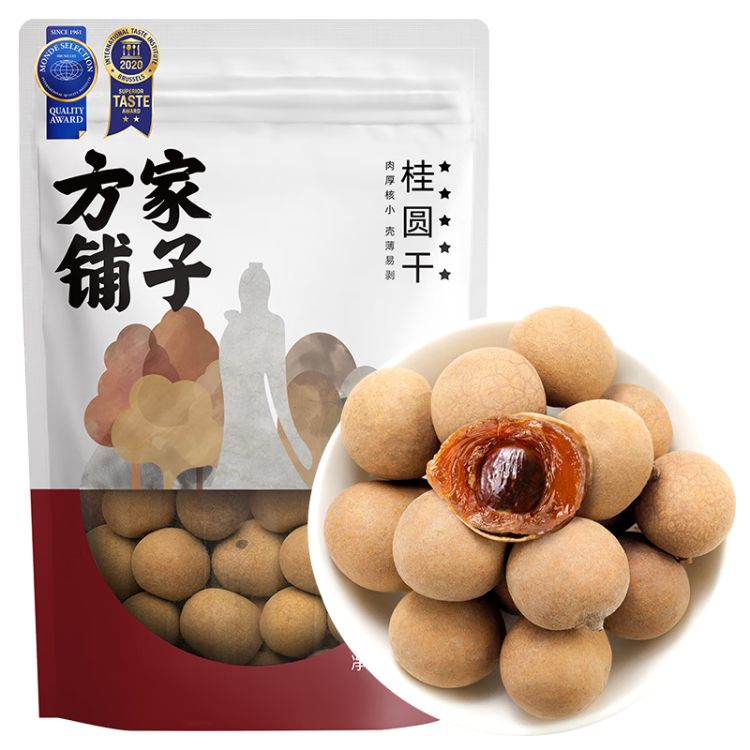 方家铺子 中华老字号 5A桂圆干450g/袋 龙眼干 带壳桂圆肉炖汤泡茶伴侣 菜管家商品