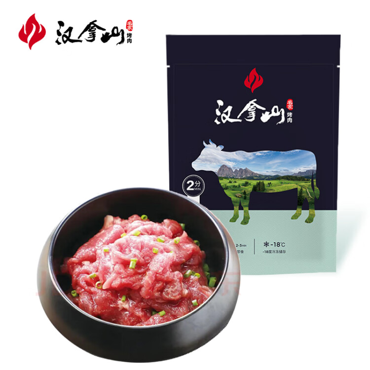 汉拿山烤牛肉 400g/袋 腌制 韩式烧烤食材腌制牛肉半成品户外烧烤食材  光明服务菜管家商品 
