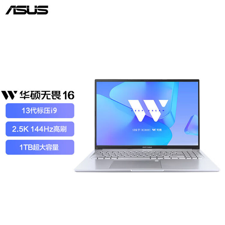 商品图