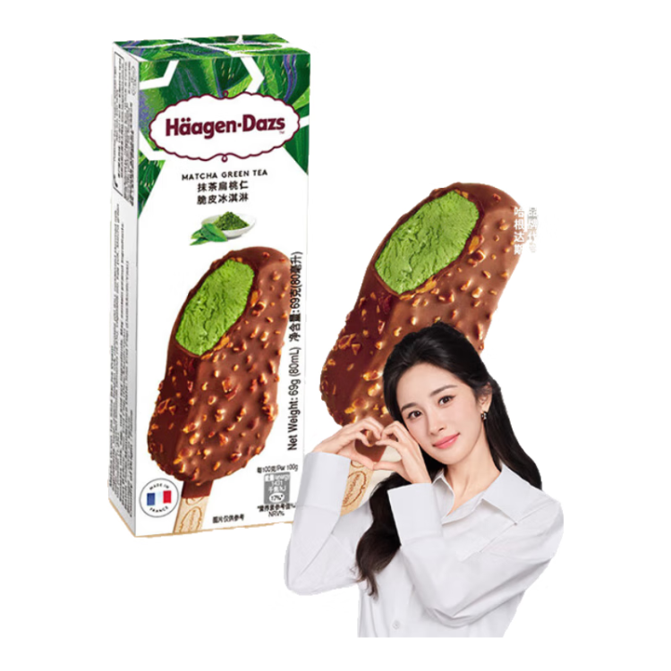 哈根达斯（Haagen-Dazs）【杨幂同款】抹茶扁桃仁脆皮条69g支雪糕 光明服务菜管家商品