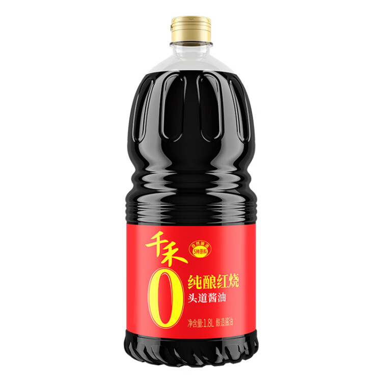 千禾 酱油 纯酿红烧  特级酿造酱油1.8L 不使用添加剂 光明服务菜管家商品