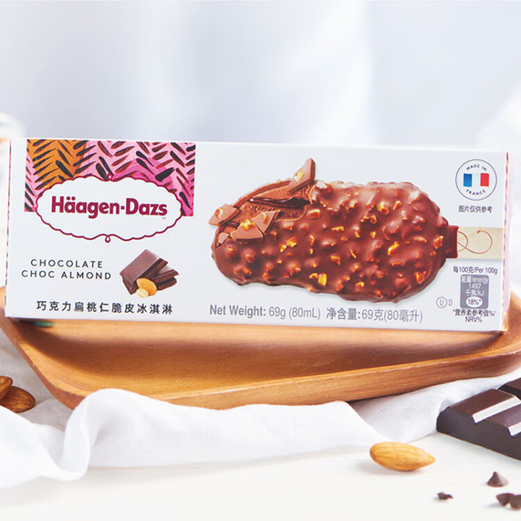 哈根达斯（Haagen Dazs）巧克力扁桃仁口味 脆皮条69g支雪糕 光明服务菜管家商品 