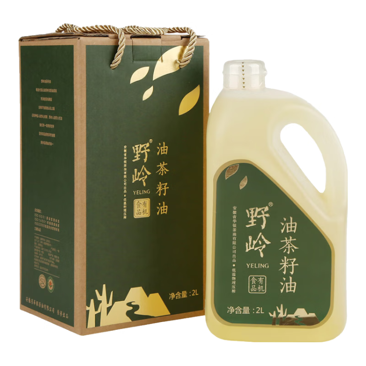 野岭 有机山茶油2L低温冷榨一级油茶籽油物理压榨高端食用油 福利礼盒 菜管家商品