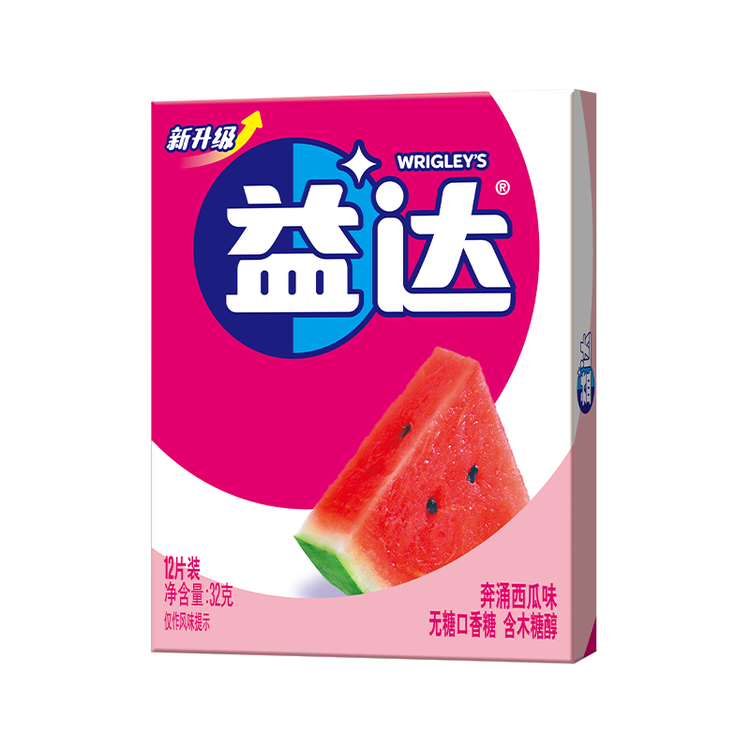益达 木糖醇无糖口香糖 西瓜味32g/盒12片 口气清新糖 休闲零食糖果 菜管家商品
