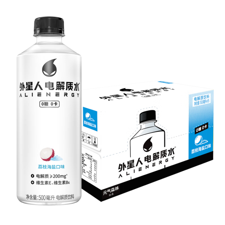 外星人电解质水荔枝海盐味 含维生素无糖饮料箱装500mL*15瓶 光明服务菜管家商品