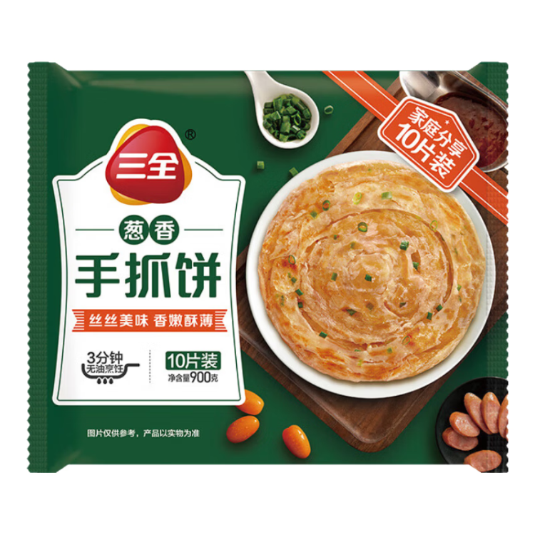 三全葱香手抓饼900g10片装 儿童早餐半成品食品方便速食早点 光明服务菜管家商品