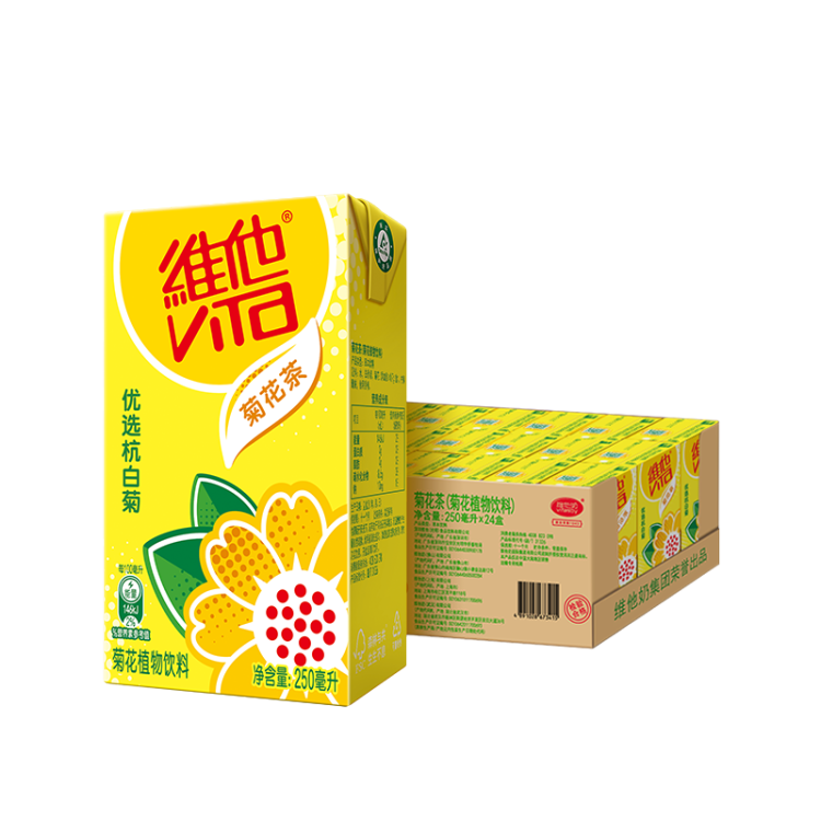 维他奶维他菊花植物饮料250ml*24盒 杭白菊 菊花茶整箱装家庭聚会分享装 光明服务菜管家商品