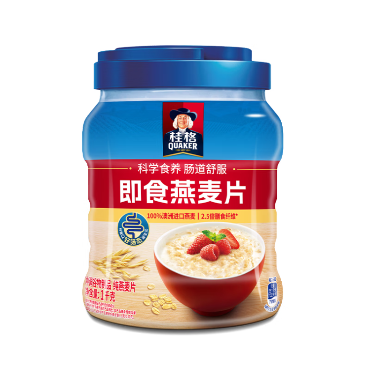 桂格（QUAKER）即食燕麦片1000克 营养早餐 膳食纤维 零添加白砂糖 菜管家商品