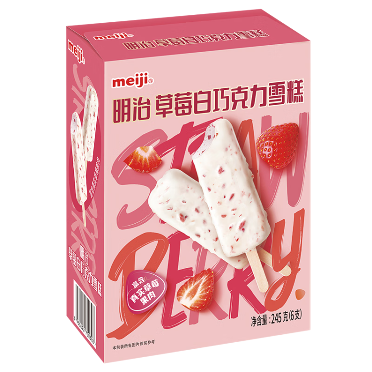 明治（meiji）草莓白巧克力雪糕 40.8g*6支 彩盒装 菜管家商品