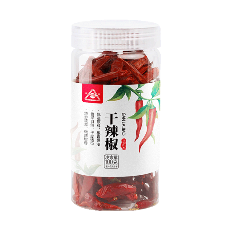 川珍 朝天干辣椒100g罐裝 香辣紅辣椒干貨燉鹵料火鍋底料干鍋調(diào)料炒菜 菜管家商品