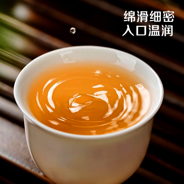 积庆里英红九号原产地大份量自饮口粮茶袋装红碎茶原叶小条300g 光明服务菜管家商品