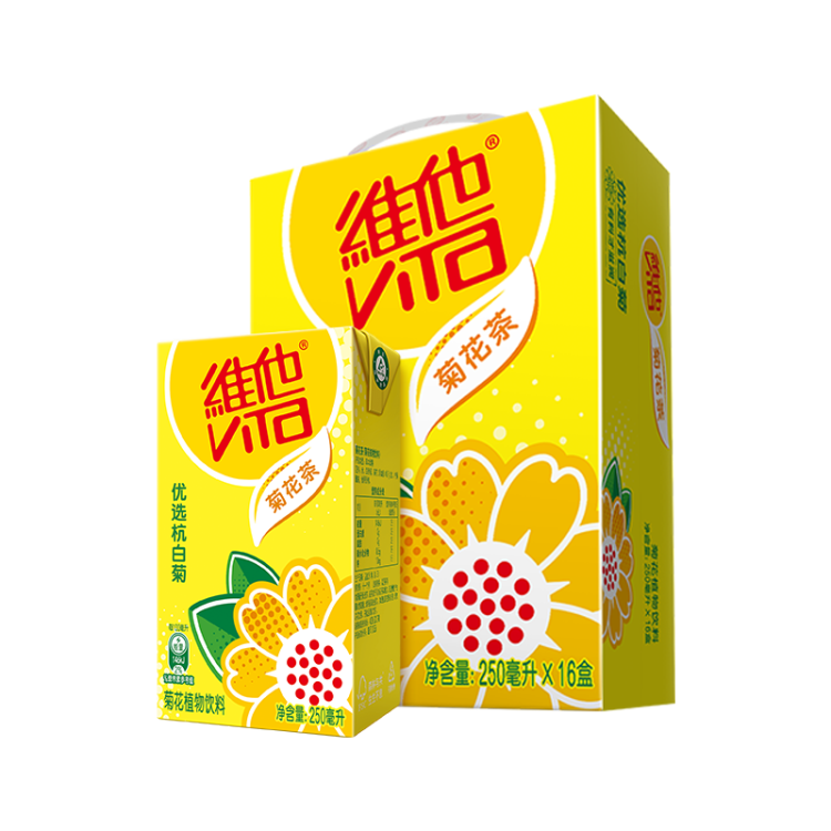 維他奶維他菊花植物飲料250ml*16盒 杭白菊 菊花茶 禮盒裝 年貨節(jié)送禮 光明服務(wù)菜管家商品