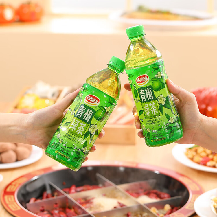 達(dá)利園 青梅綠茶飲料青梅果汁果味茶飲品500ml*15瓶 飲料整箱 菜管家商品
