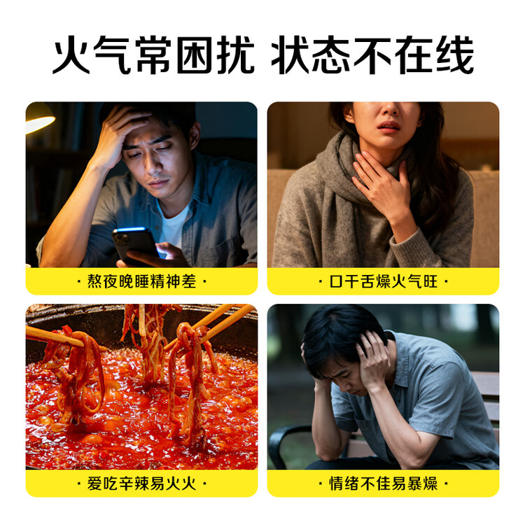 绿色天空野生金银花露340ml*12瓶凉茶饮料金银花水植物草品饮品整箱 菜管家商品