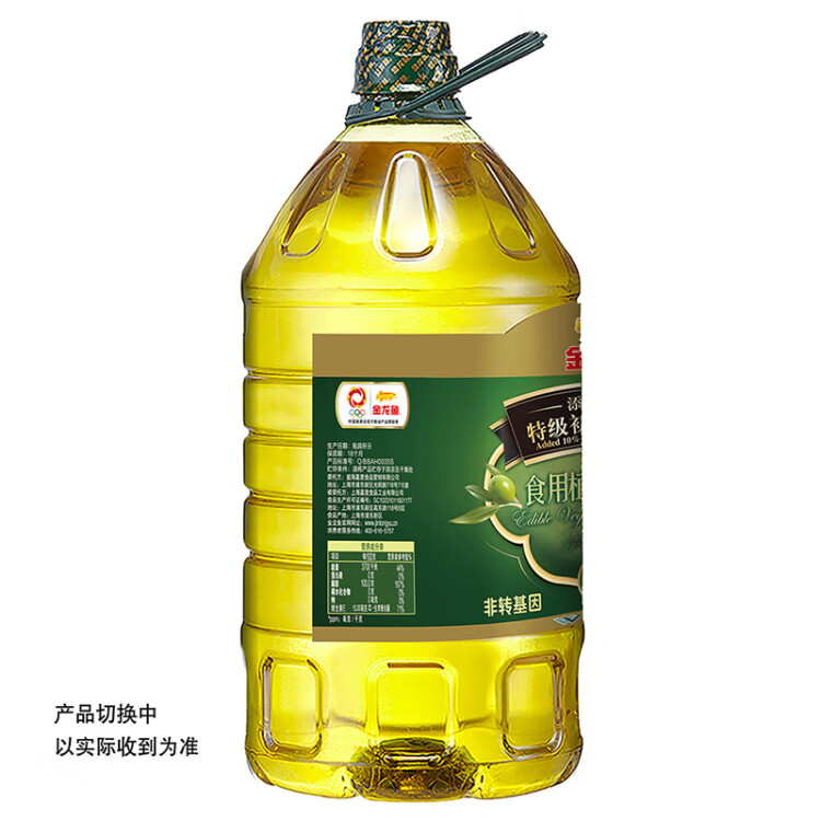 金龍魚 食用油添加10%初榨橄欖 食用植物調(diào)和油5L （新老配方隨機(jī)發(fā)貨） 光明服務(wù)菜管家商品