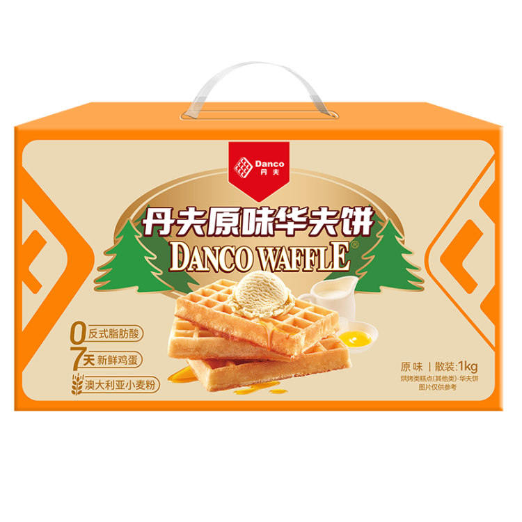 丹夫 经典原味华夫饼中秋礼盒1000g/箱独立装零食蛋糕面包箱早餐点心 光明服务菜管家商品