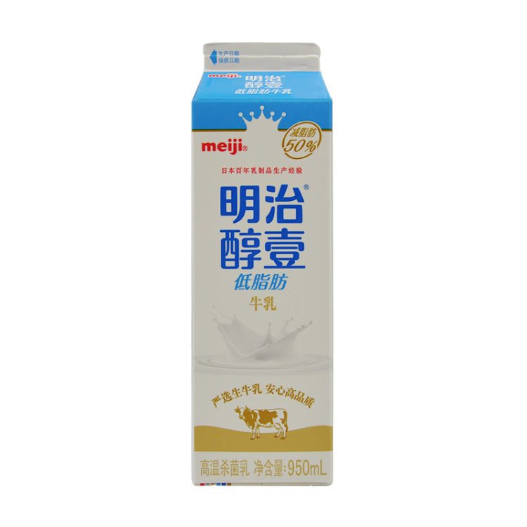 明治meiji【国内奶源】醇壹牛奶低脂肪 950ml 低温牛奶 低脂牛奶 光明服务菜管家商品