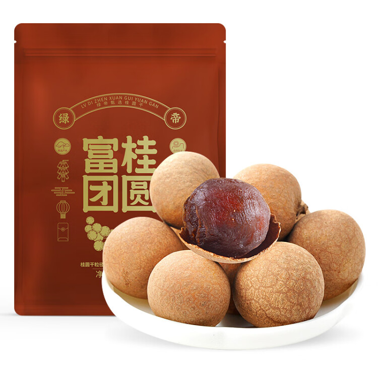 绿帝（GREEN KING）甄选大个桂圆干福建龙眼干500g 单果粒径25~27mm 菜管家商品