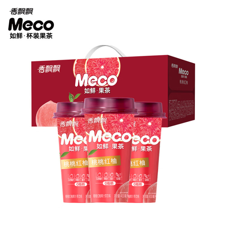 香飘飘Meco如鲜杯装果茶 桃桃红柚口味400ml 8杯 0脂肪饮料礼盒装 光明服务菜管家商品