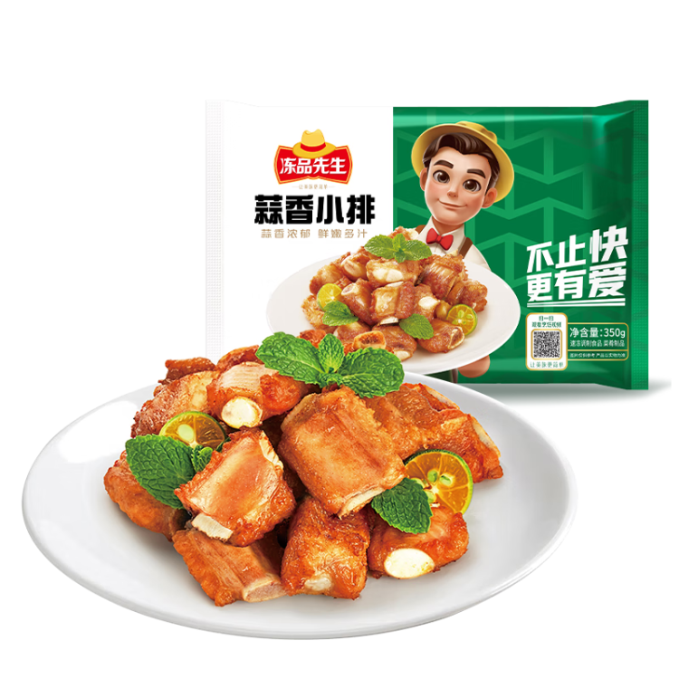 冻品先生 安井 蒜香小排 350g 1包 腌制猪肉猪肋骨方便菜 半成品快手菜 菜管家商品 商品图