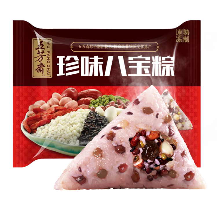 五芳齋 速凍珍味八寶粽 100g*5只 嘉興粽子甜粽端午粽子早餐食品 菜管家商品