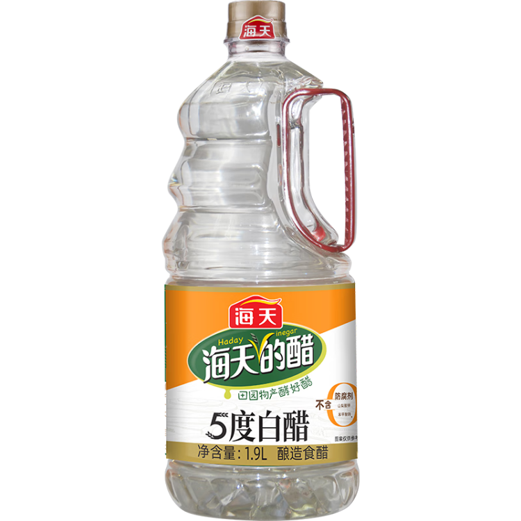 海天五度白醋5° 1.9L 醋酸浓郁 点蘸凉拌炒菜 调味品调味料 光明服务菜管家商品