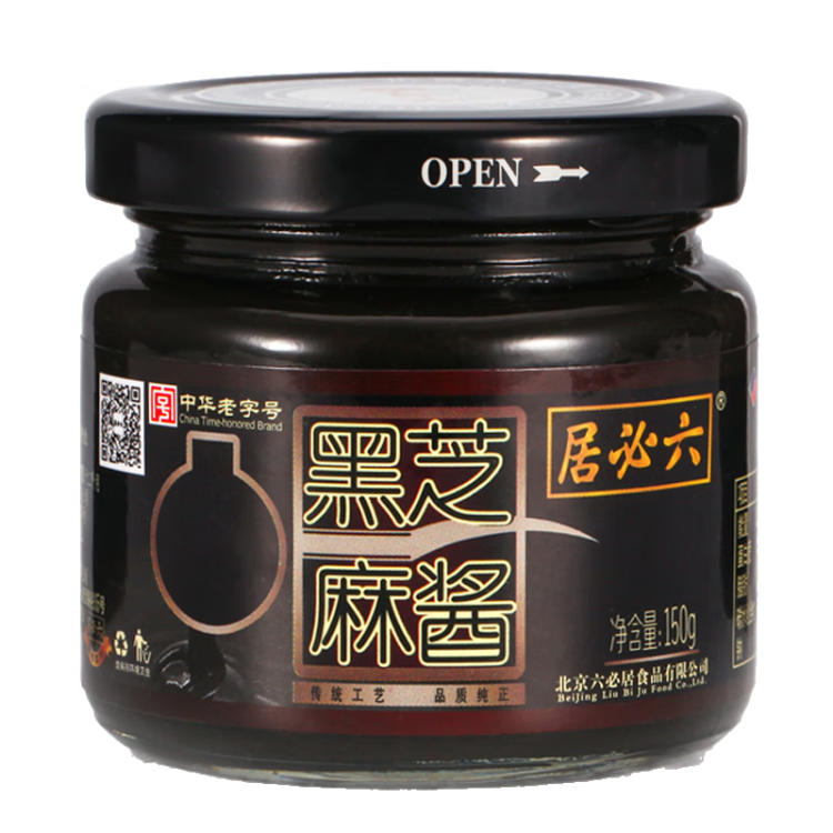 六必居 黑芝麻酱 150g 拌面拌菜火锅蘸料 中华老字号 光明服务菜管家商品