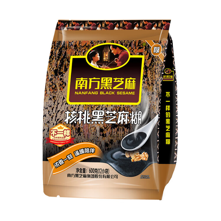 南方黑芝麻 核桃黑芝麻糊600g 五谷粉健身代餐【新老包装随机发货】 光明服务菜管家商品