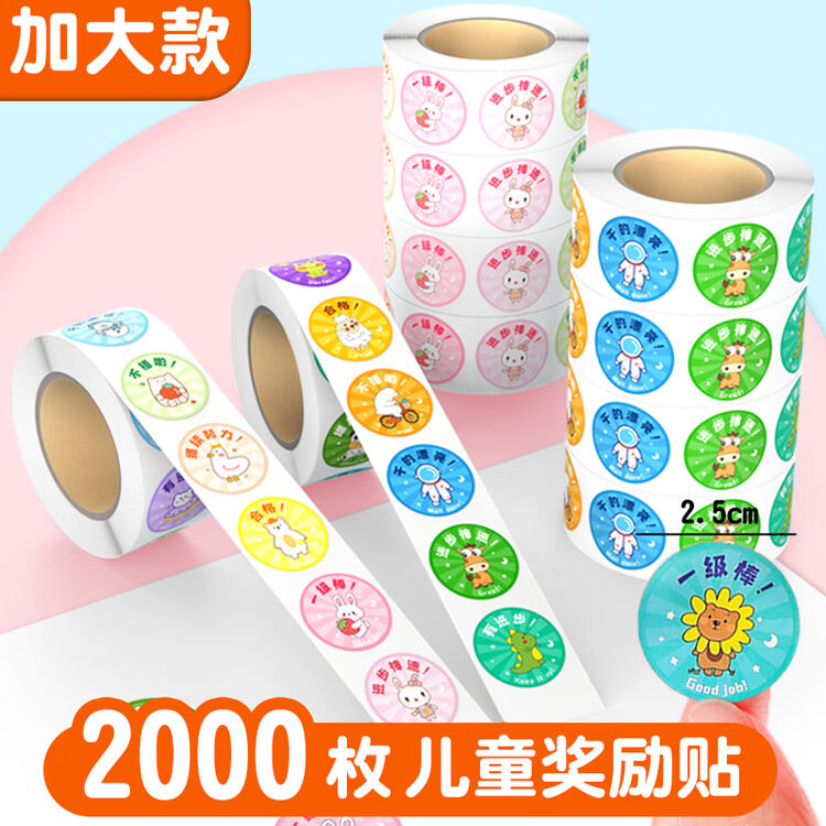 商品图