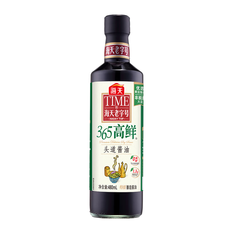 海天 生抽醬油480ml 特級(jí)醬油 頭道系列 365高鮮 提鮮調(diào)味 光明服務(wù)菜管家商品
