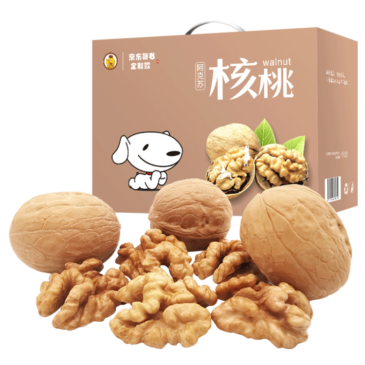 果夫子 阿克蘇薄皮核桃5斤休閑零食禮盒裝零食堅(jiān)果帶夾子新疆特產(chǎn) 光明服務(wù)菜管家商品