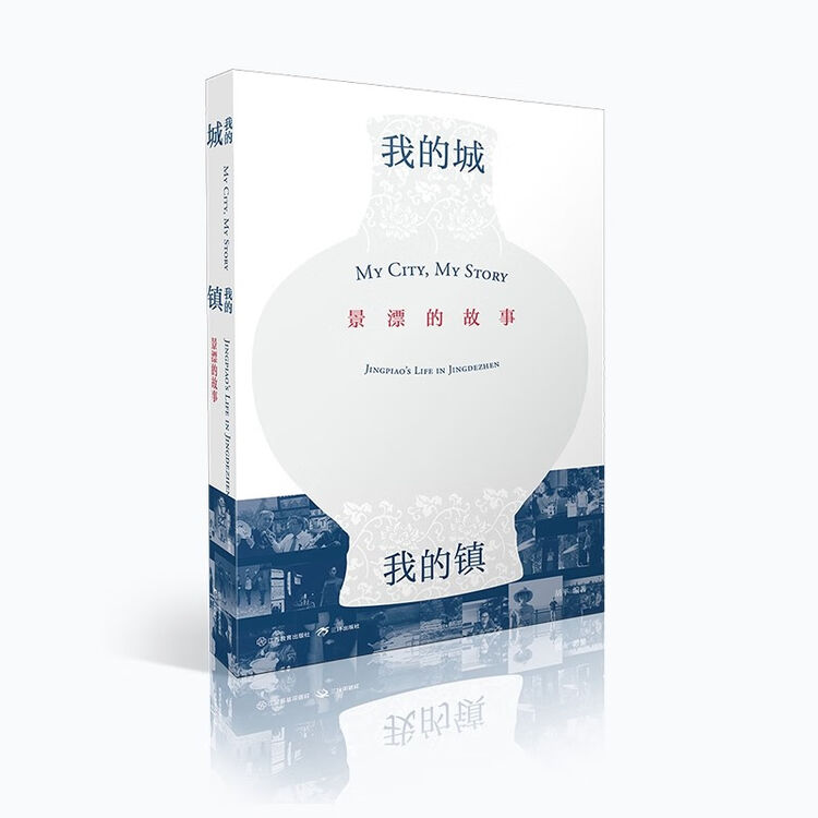 商品图