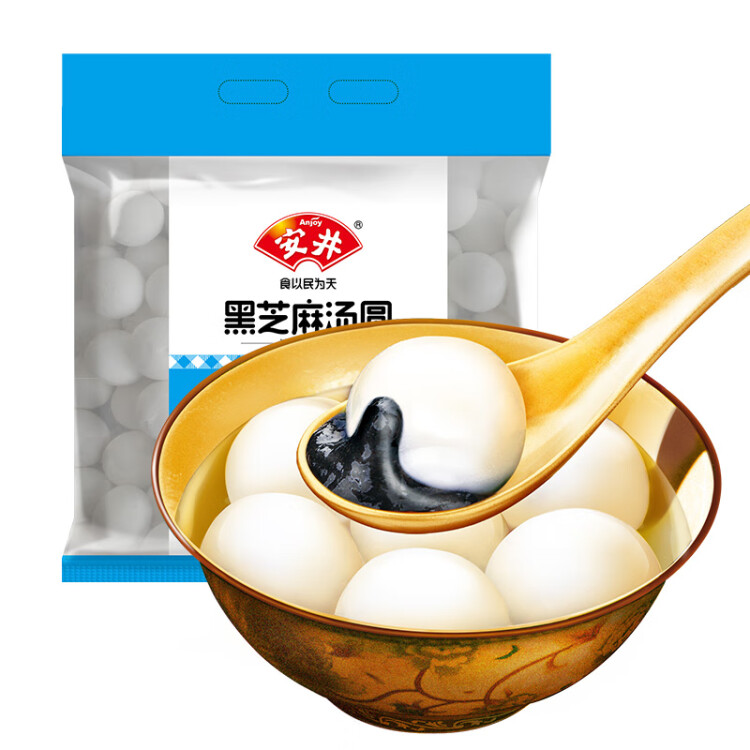 安井 黑芝麻湯圓 寧波風(fēng)味 800g/袋 量販裝元宵 丸子煮湯早餐點(diǎn)心食材 光明服務(wù)菜管家商品