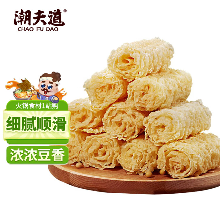 潮夫道響鈴卷180g 火鍋食材關(guān)東煮螺螄粉 豆皮腐皮卷炸腐竹炸響鈴玲玲卷 菜管家商品