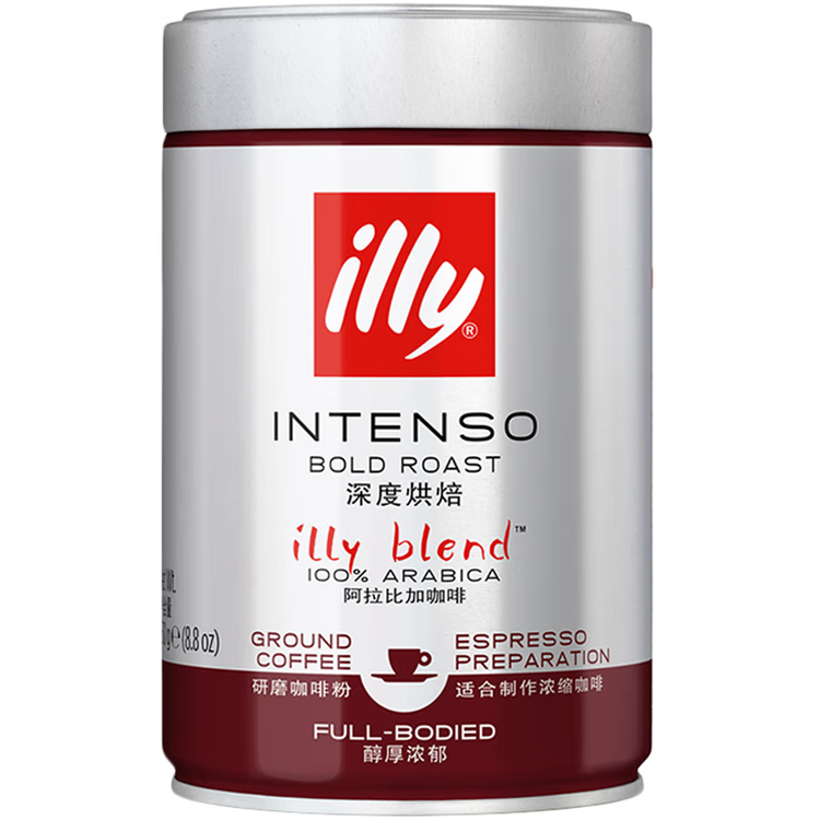 ILLY意利（illy）纯黑咖啡粉（深度烘焙）醇厚浓郁意式咖啡罐装250g 菜管家商品