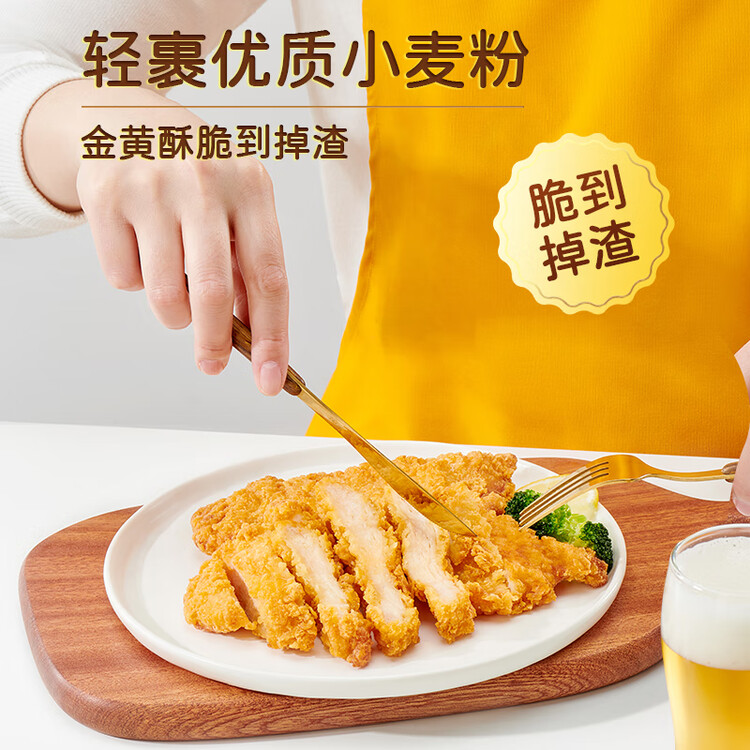 上鲜东京风味大鸡排 1.08斤 鸡胸肉空气炸锅速食麦肯炸鸡烧烤 清真 菜管家商品
