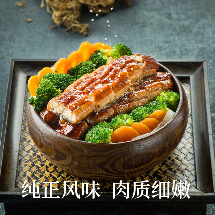 三都港蒲燒鰻魚凈重180g段裝 燒烤 生鮮魚類 海鮮水產(chǎn) 烤鰻魚 加熱即食 菜管家商品