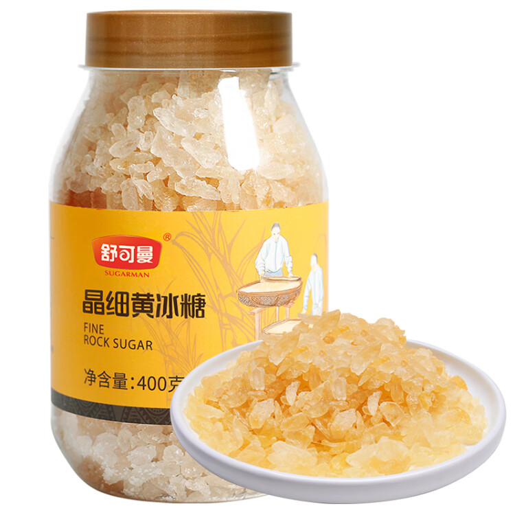 舒可曼晶細(xì)黃冰糖400g【小粒易溶】老冰糖土冰糖花茶檸檬酵素雪梨糖水  菜管家商品