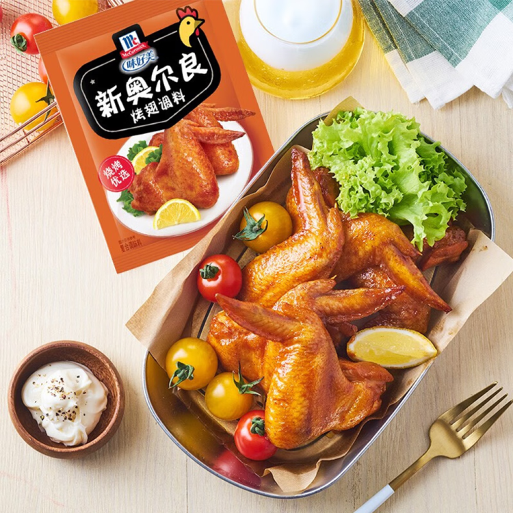 味好美（McCormicK） 復(fù)合調(diào)味料新奧爾良烤翅調(diào)料35g 燒烤烹飪調(diào)味料百年品牌 光明服務(wù)菜管家商品